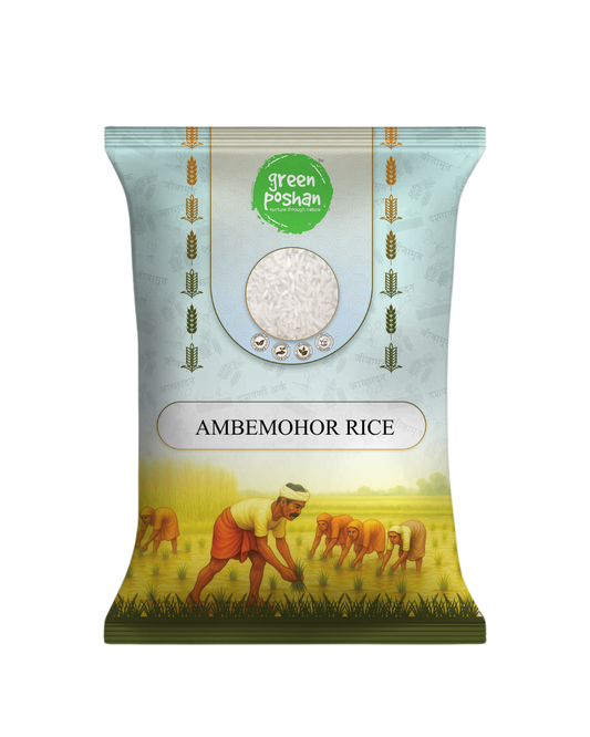 Ambemohor Rice 1kg – front