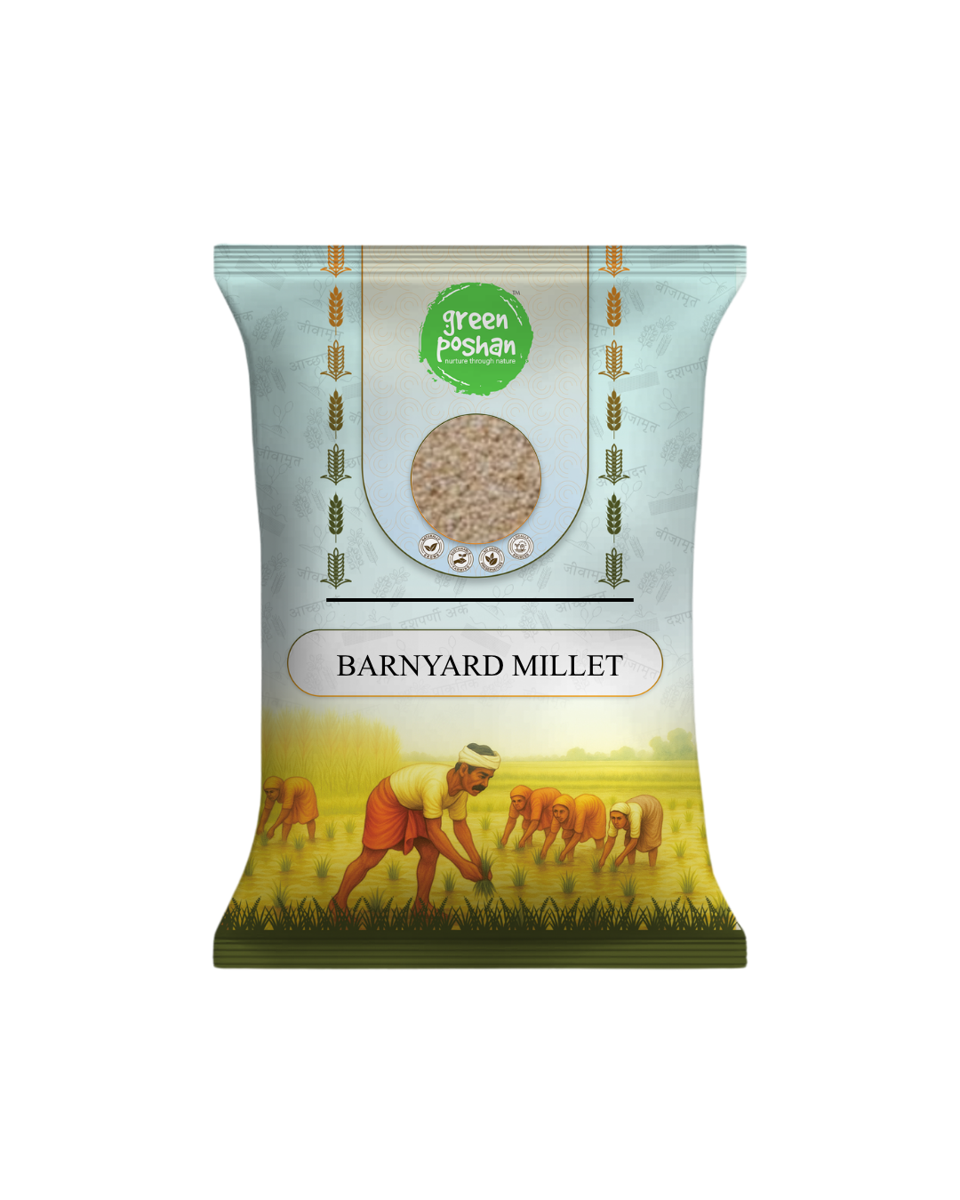 Barnyard Millet 400g