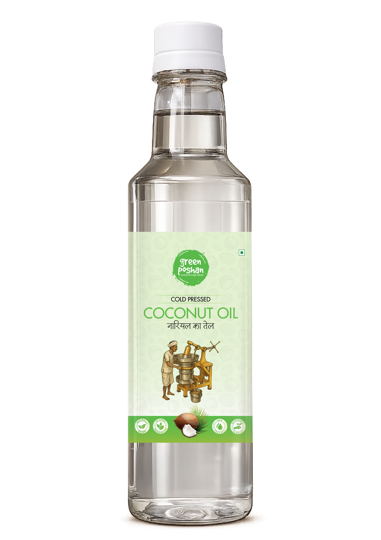 Cold-Pressed Coconut Oil – front