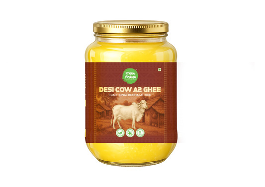 Desi Ghee – front