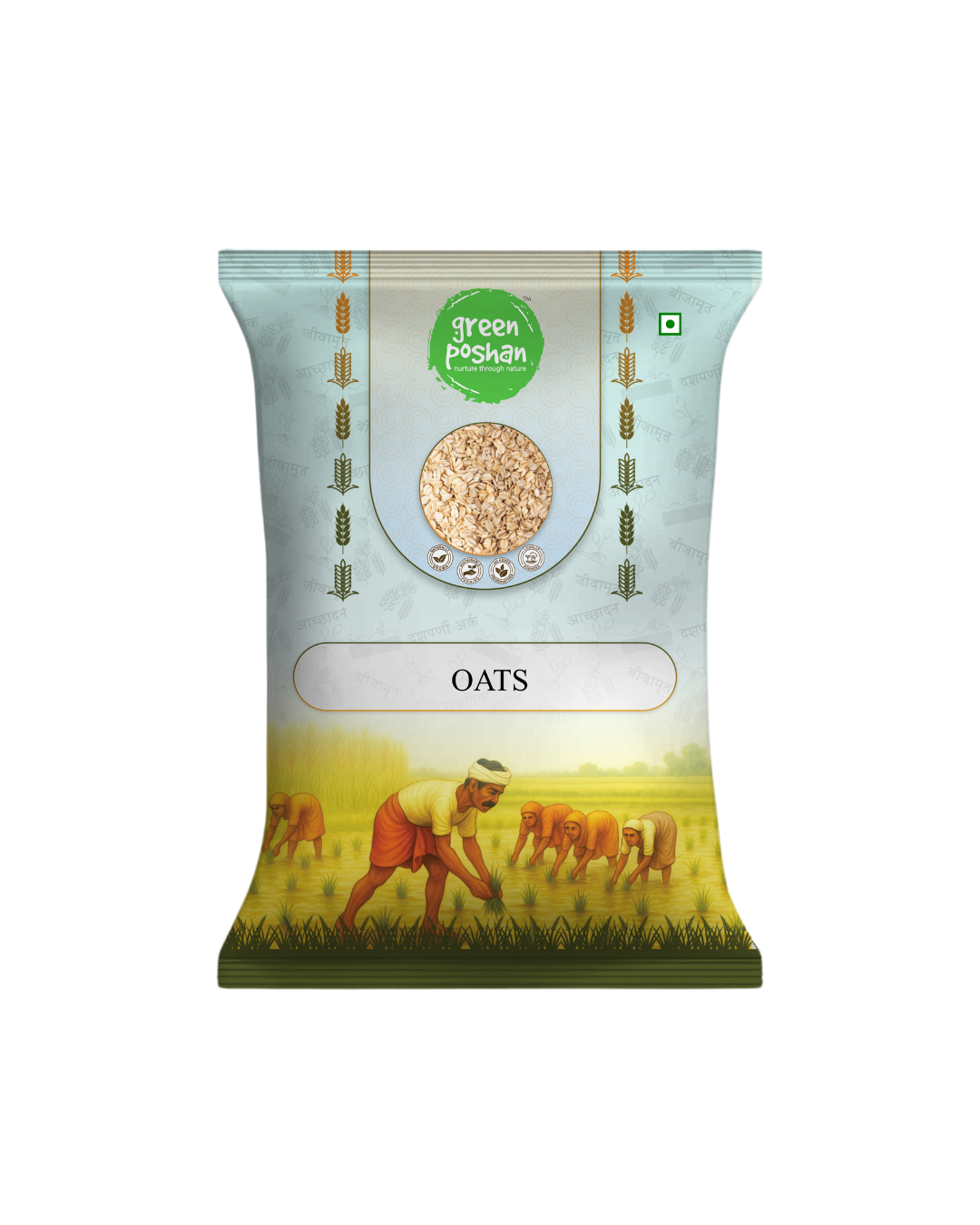 Rolled Oats 250g – front