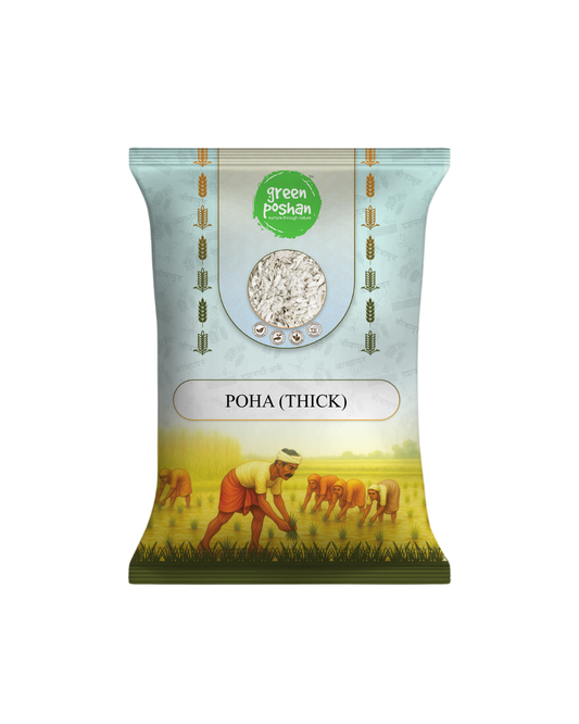 Poha (Thick) 500g – front
