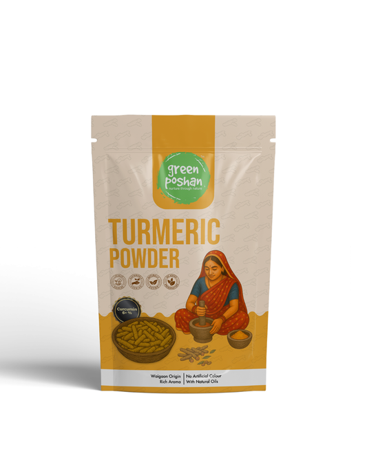 Waigaon Turmeric Powder 250g – front