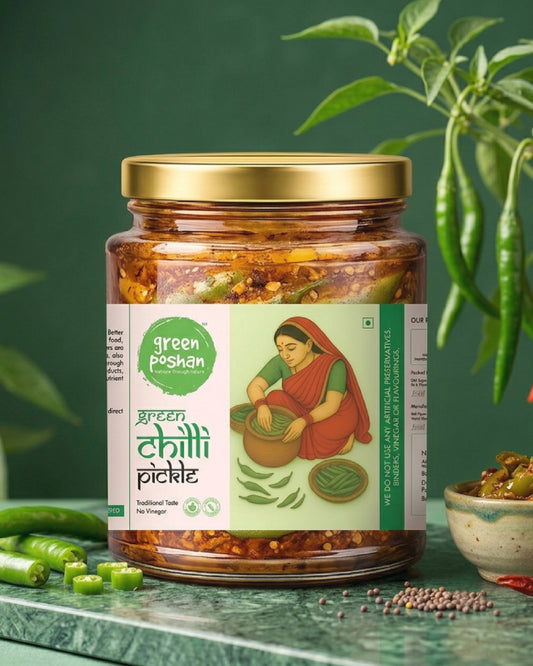 Green Chilli Achar 200g