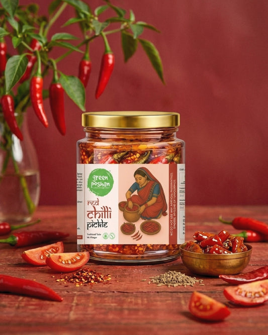 Red Chilli Achar 200g